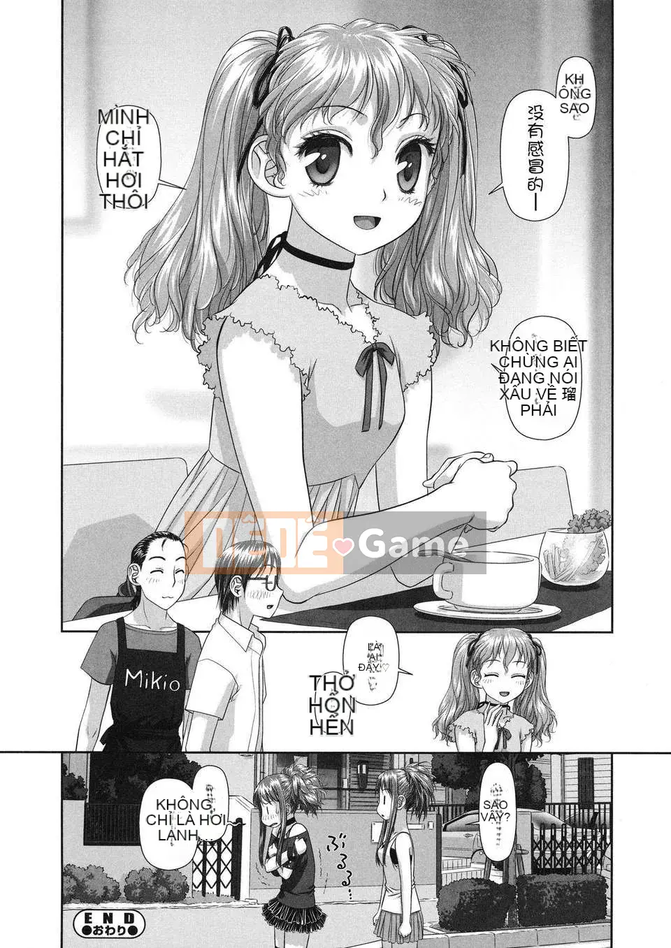 [Yito Shiki] Ruriruri ~Hoàn cảnh song sinh~