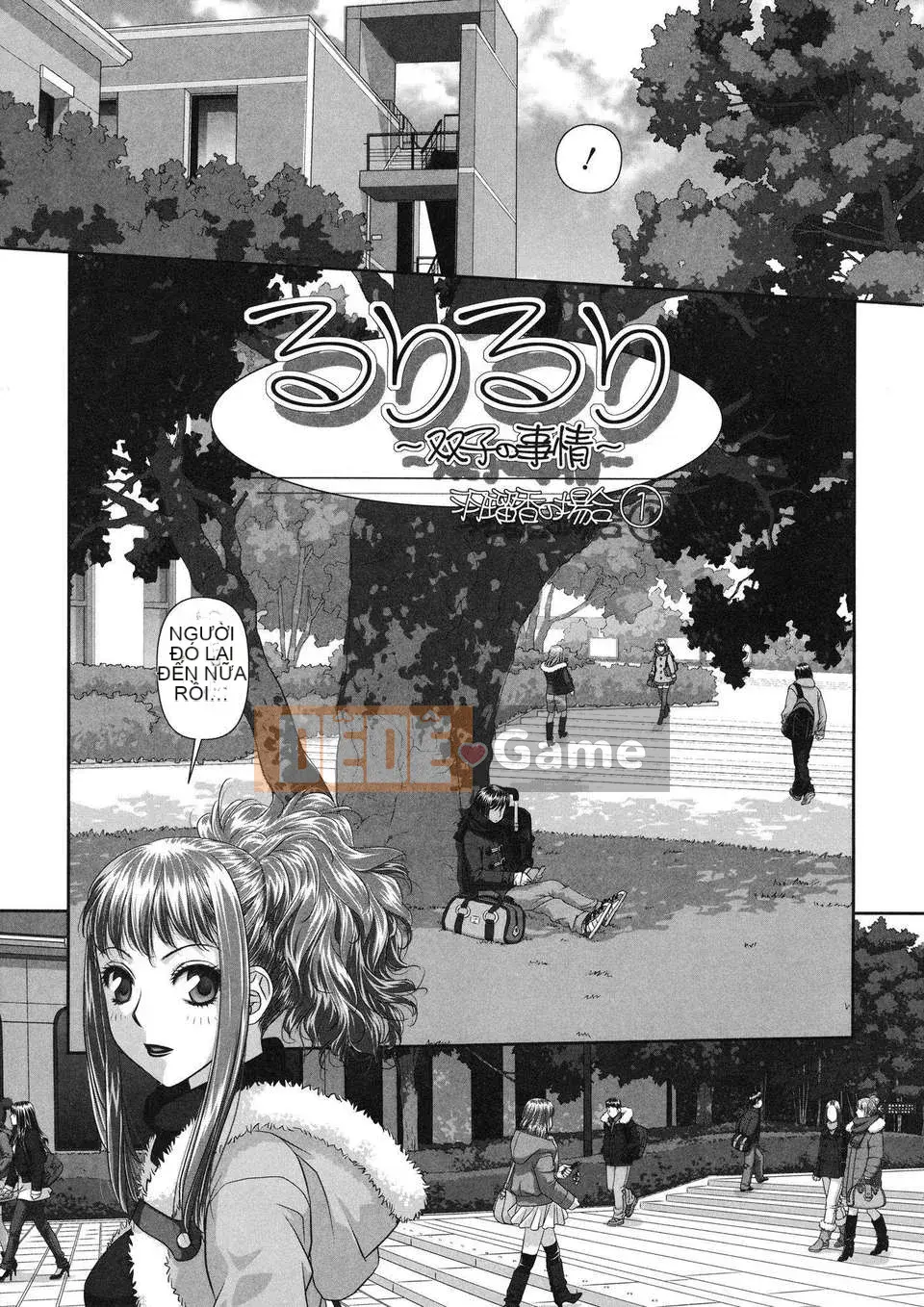 [Yito Shiki] Ruriruri ~Hoàn cảnh song sinh~