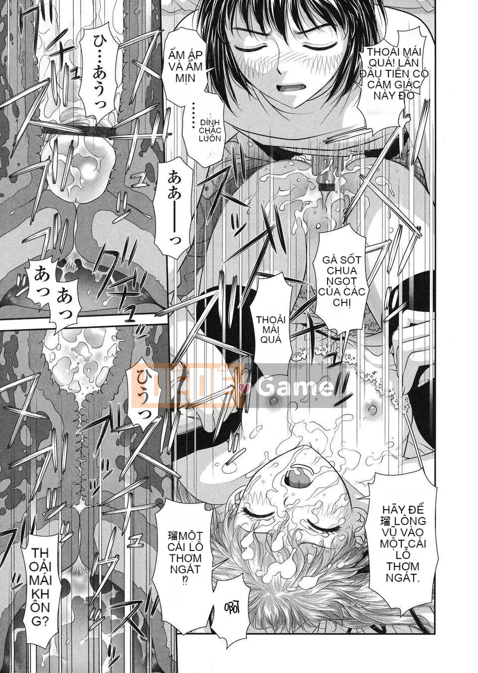 [Yito Shiki] Ruriruri ~Hoàn cảnh song sinh~