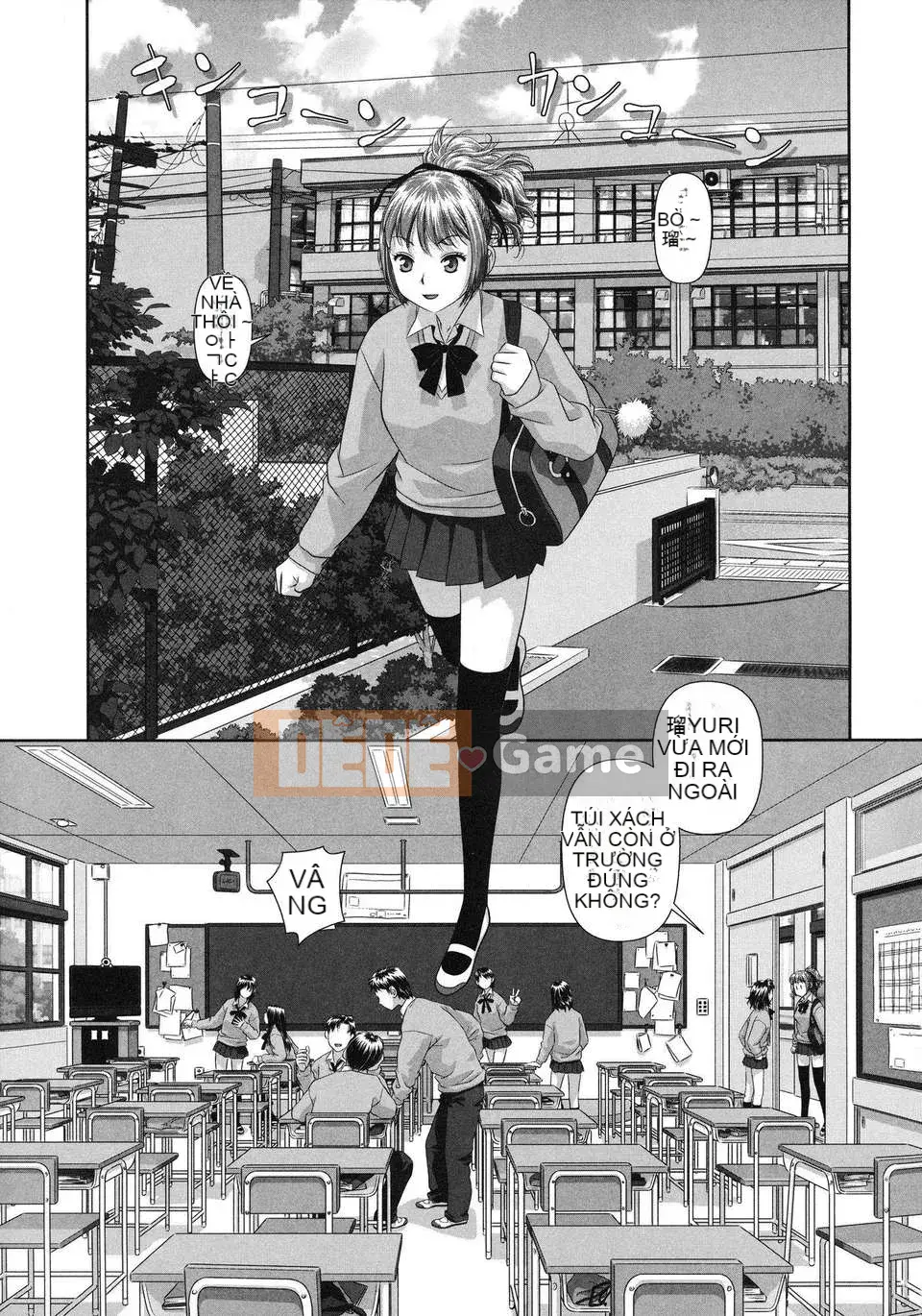 [Yito Shiki] Ruriruri ~Hoàn cảnh song sinh~