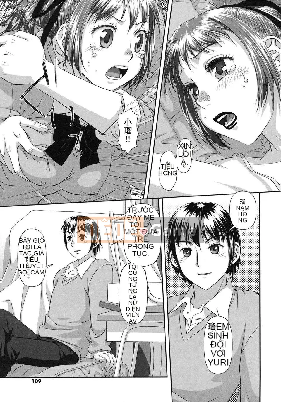 [Yito Shiki] Ruriruri ~Hoàn cảnh song sinh~