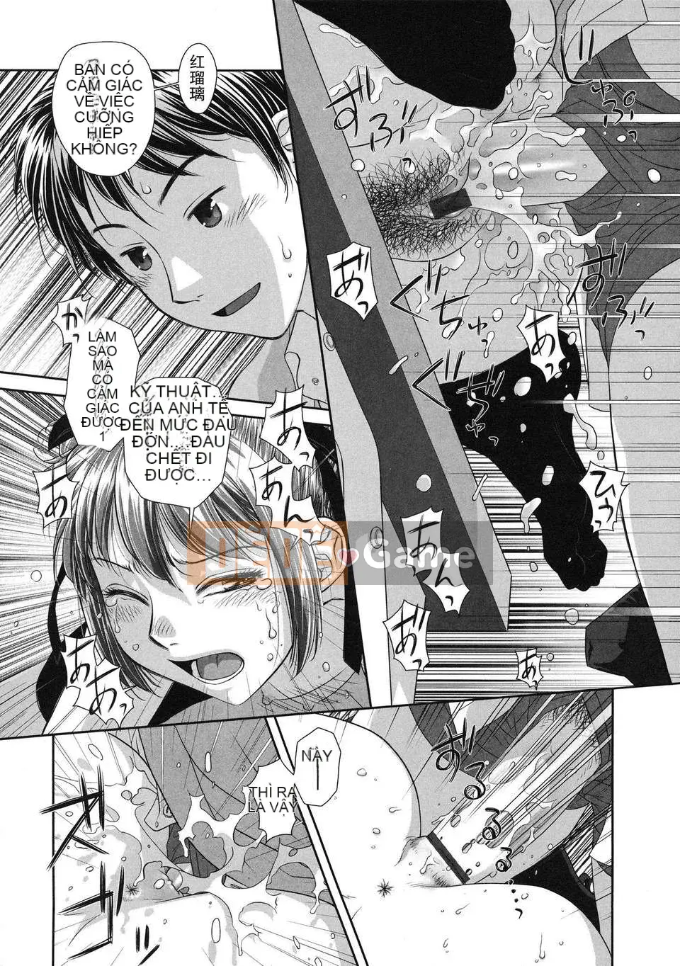 [Yito Shiki] Ruriruri ~Hoàn cảnh song sinh~