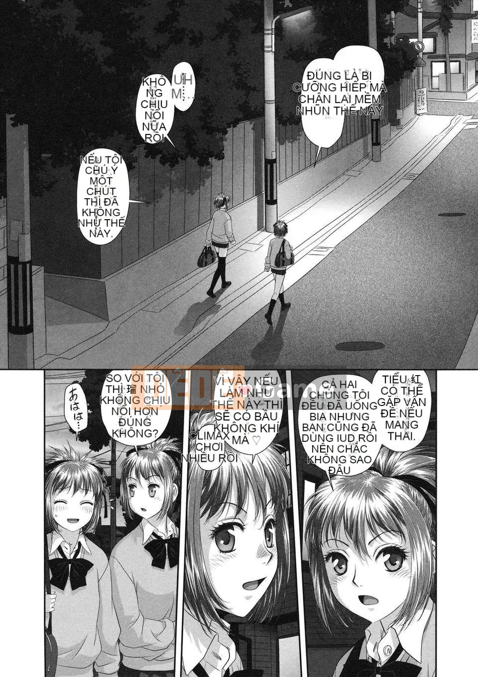 [Yito Shiki] Ruriruri ~Hoàn cảnh song sinh~