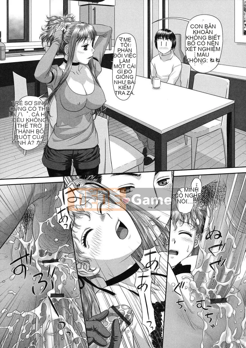 [Yito Shiki] Ruriruri ~Hoàn cảnh song sinh~