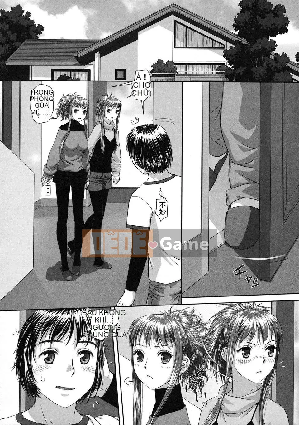 [Yito Shiki] Ruriruri ~Hoàn cảnh song sinh~