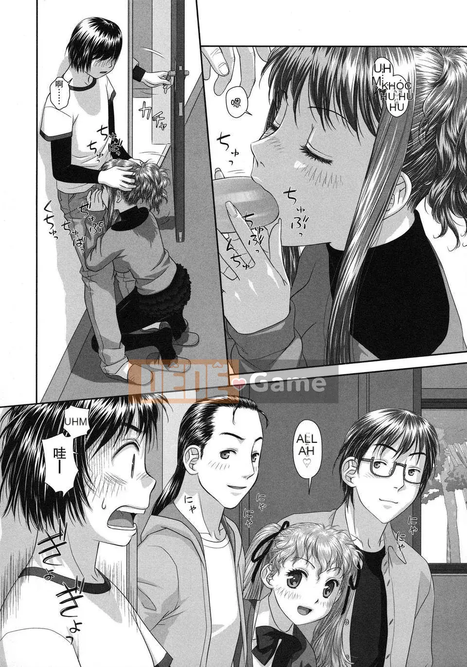 [Yito Shiki] Ruriruri ~Hoàn cảnh song sinh~