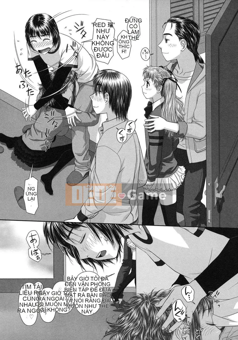 [Yito Shiki] Ruriruri ~Hoàn cảnh song sinh~