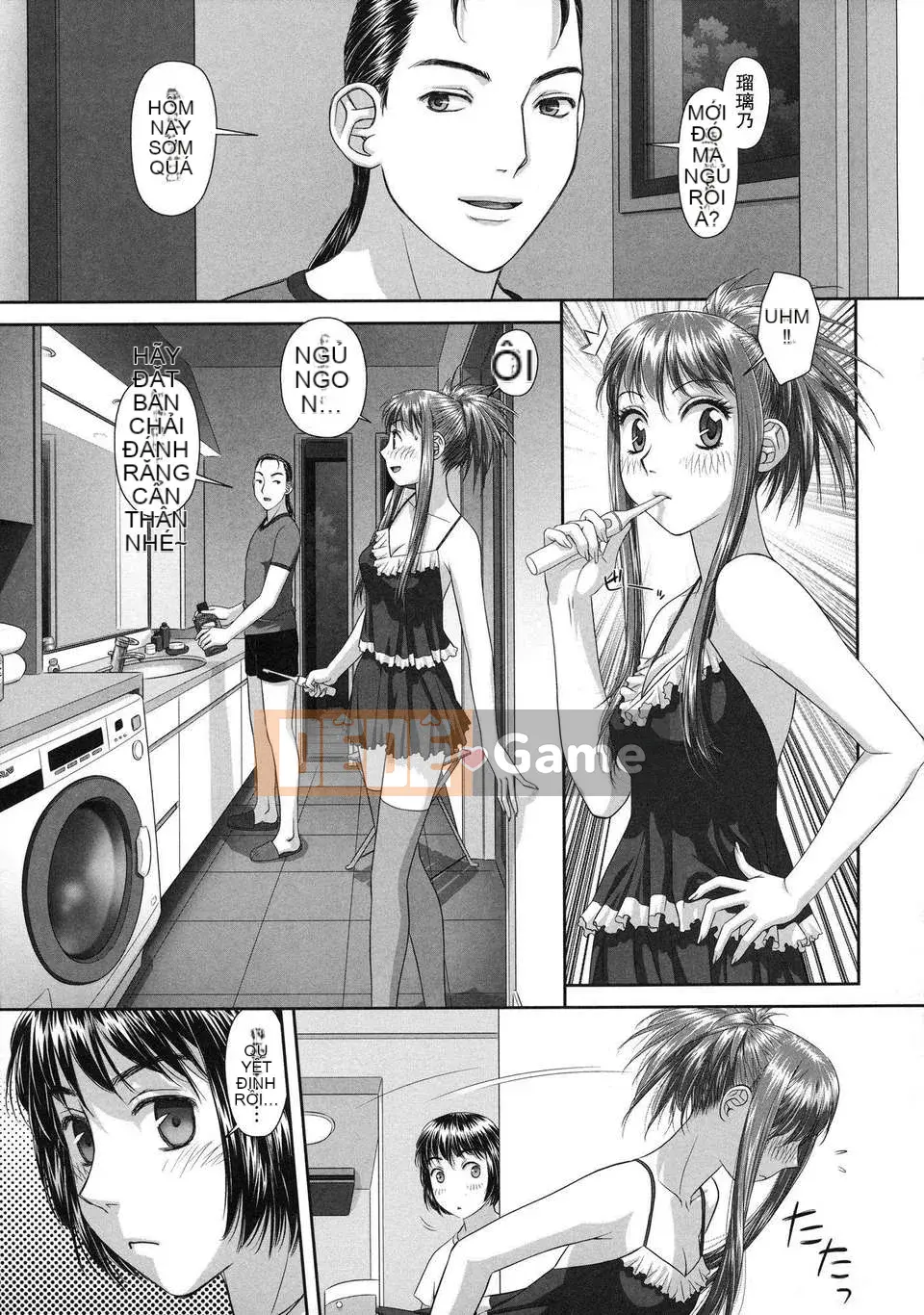 [Yito Shiki] Ruriruri ~Hoàn cảnh song sinh~