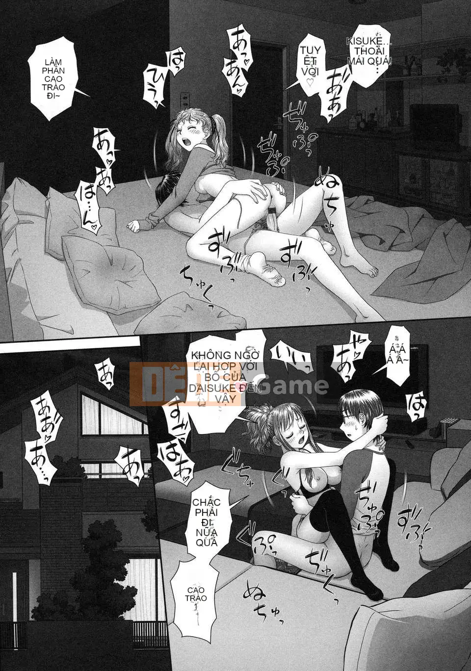 [Yito Shiki] Ruriruri ~Hoàn cảnh song sinh~