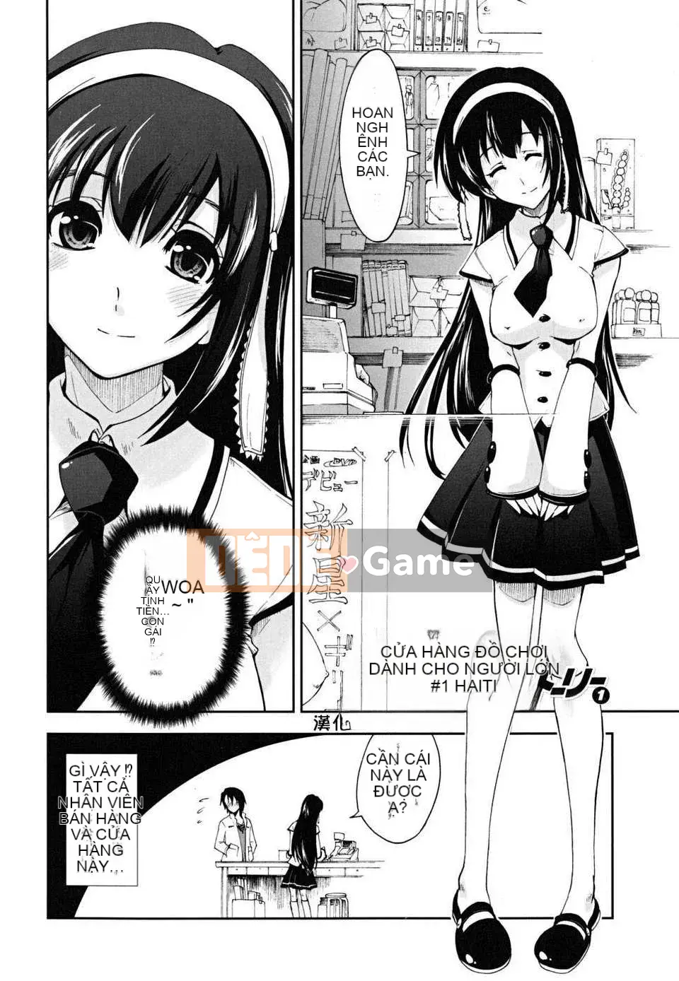 [Ueno Tatsuya] ×××× Che