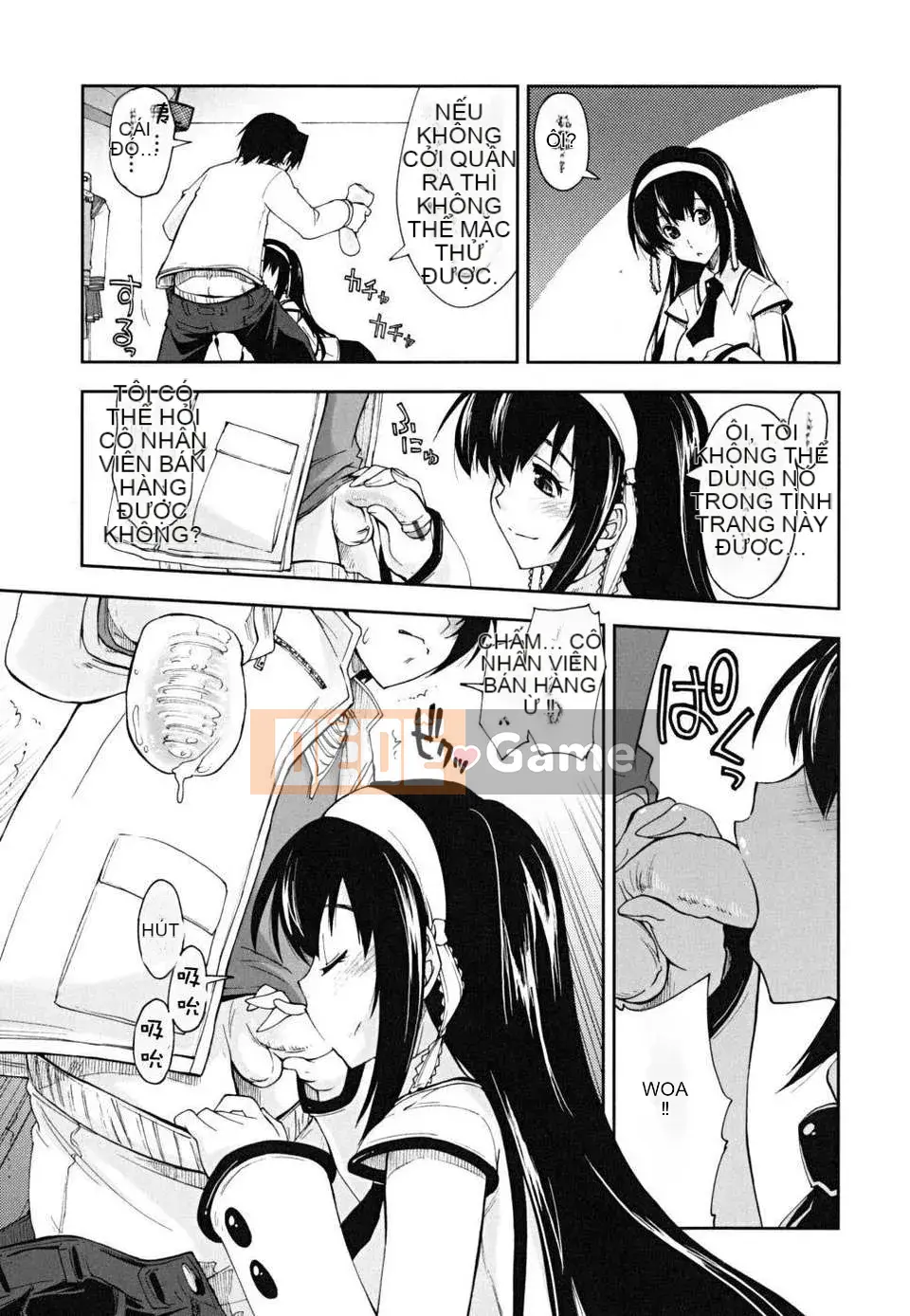 [Ueno Tatsuya] ×××× Che