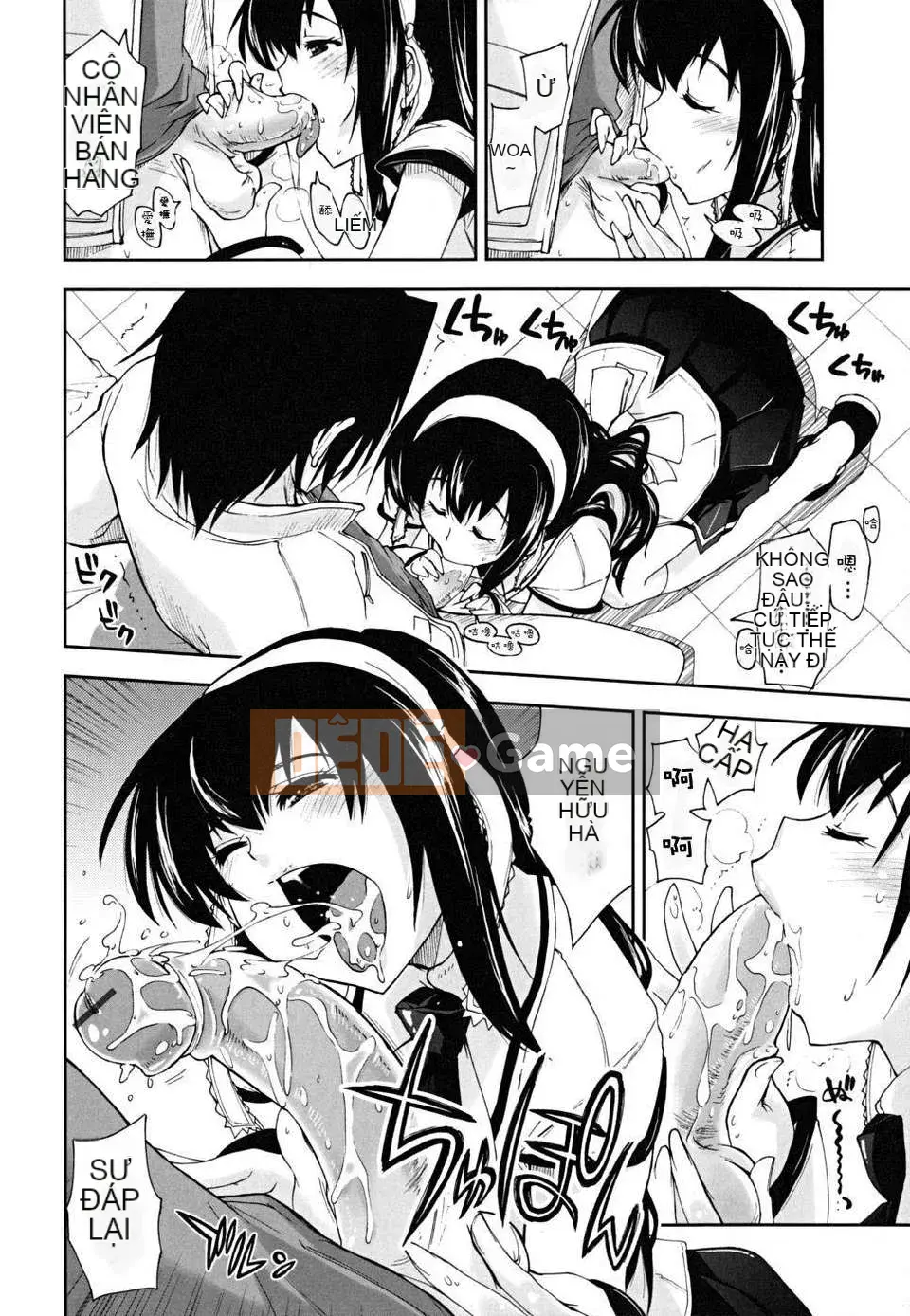 [Ueno Tatsuya] ×××× Che