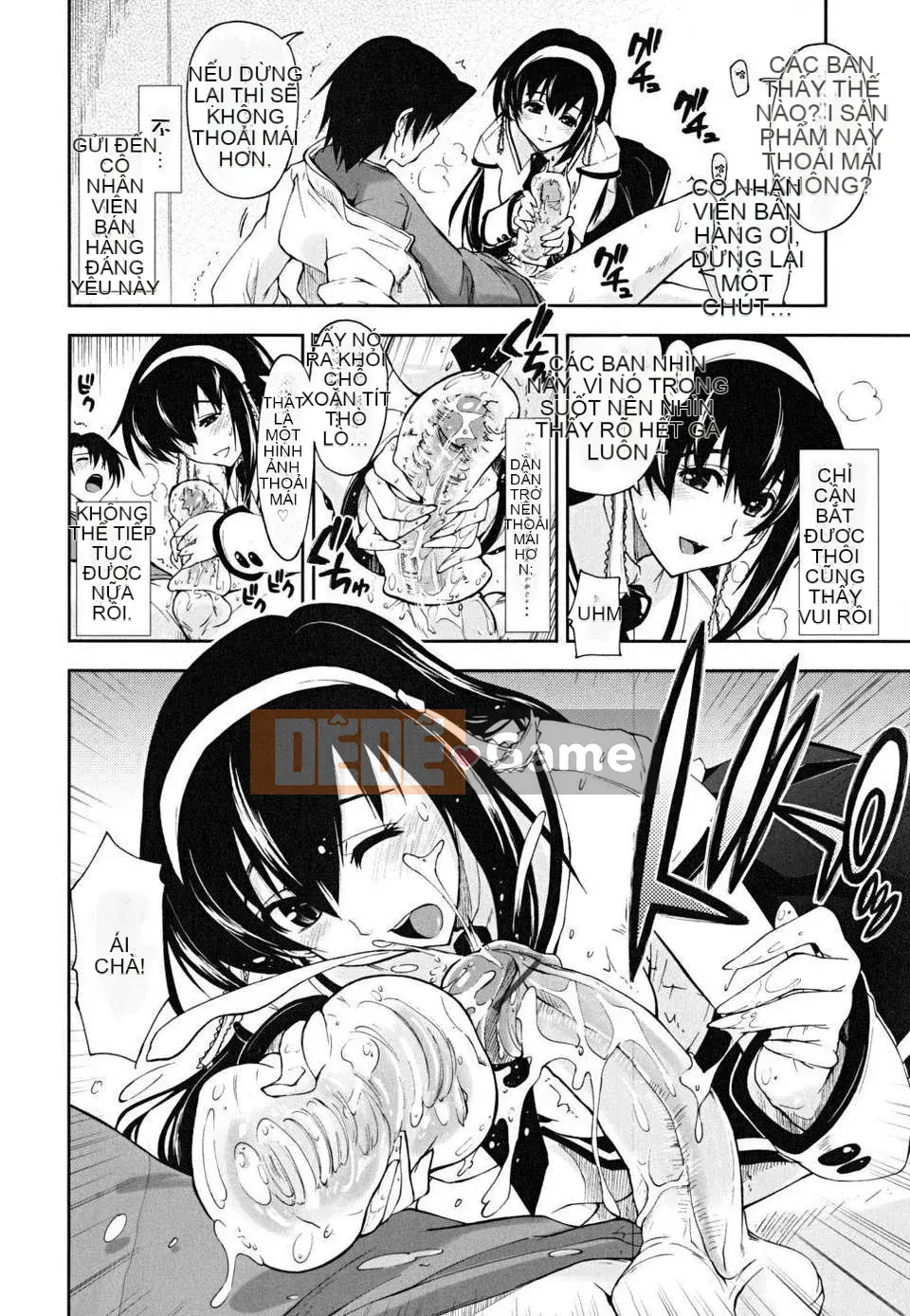 [Ueno Tatsuya] ×××× Che