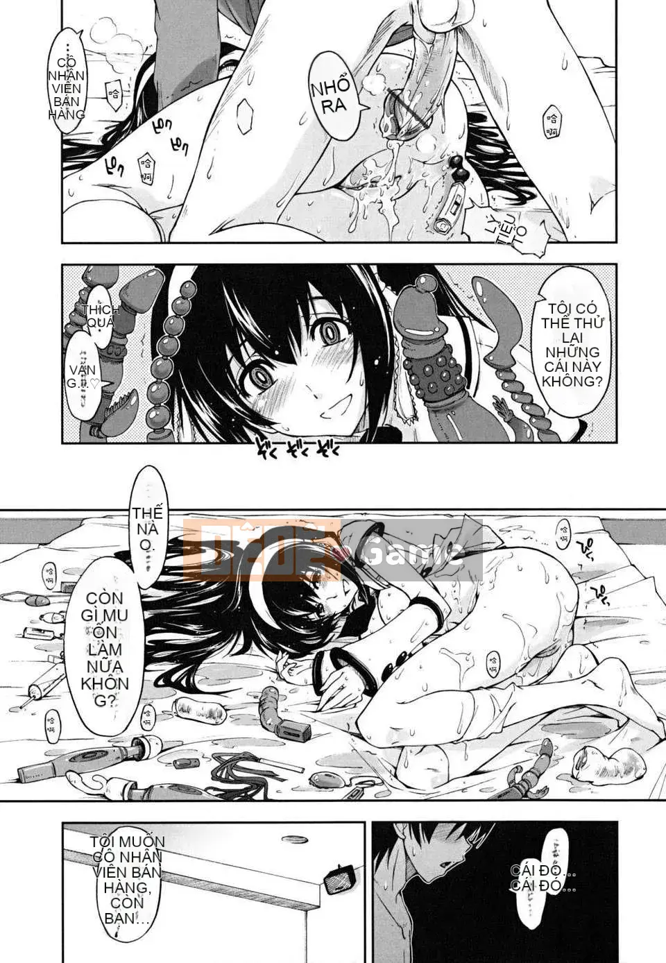 [Ueno Tatsuya] ×××× Che