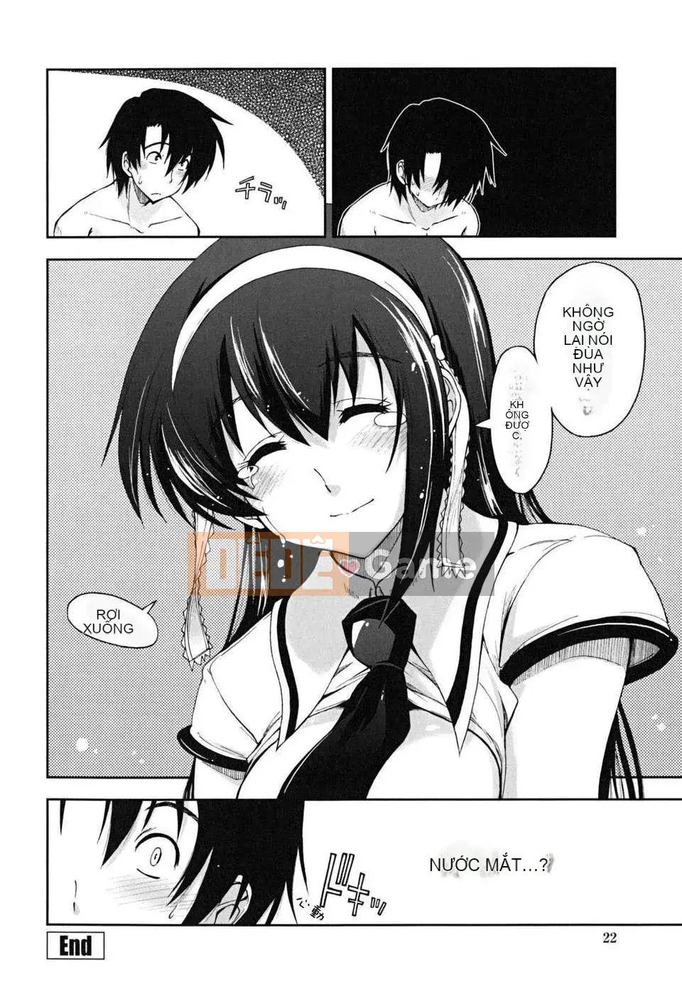 [Ueno Tatsuya] ×××× Che