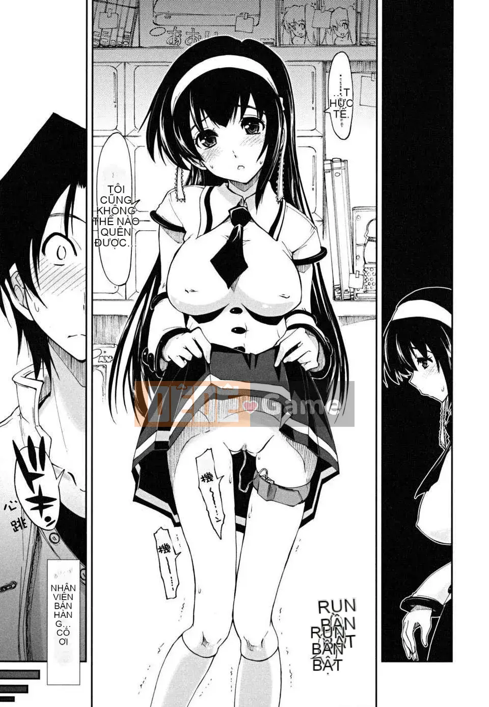 [Ueno Tatsuya] ×××× Che