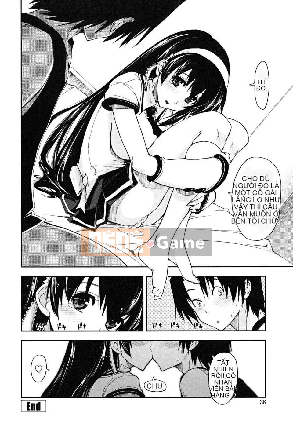 [Ueno Tatsuya] ×××× Che