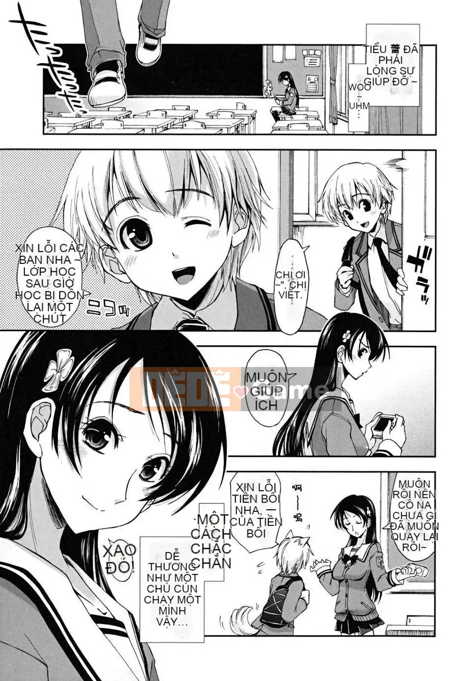 [Ueno Tatsuya] ×××× Che