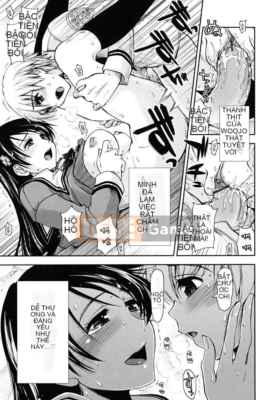 [Ueno Tatsuya] ×××× Che