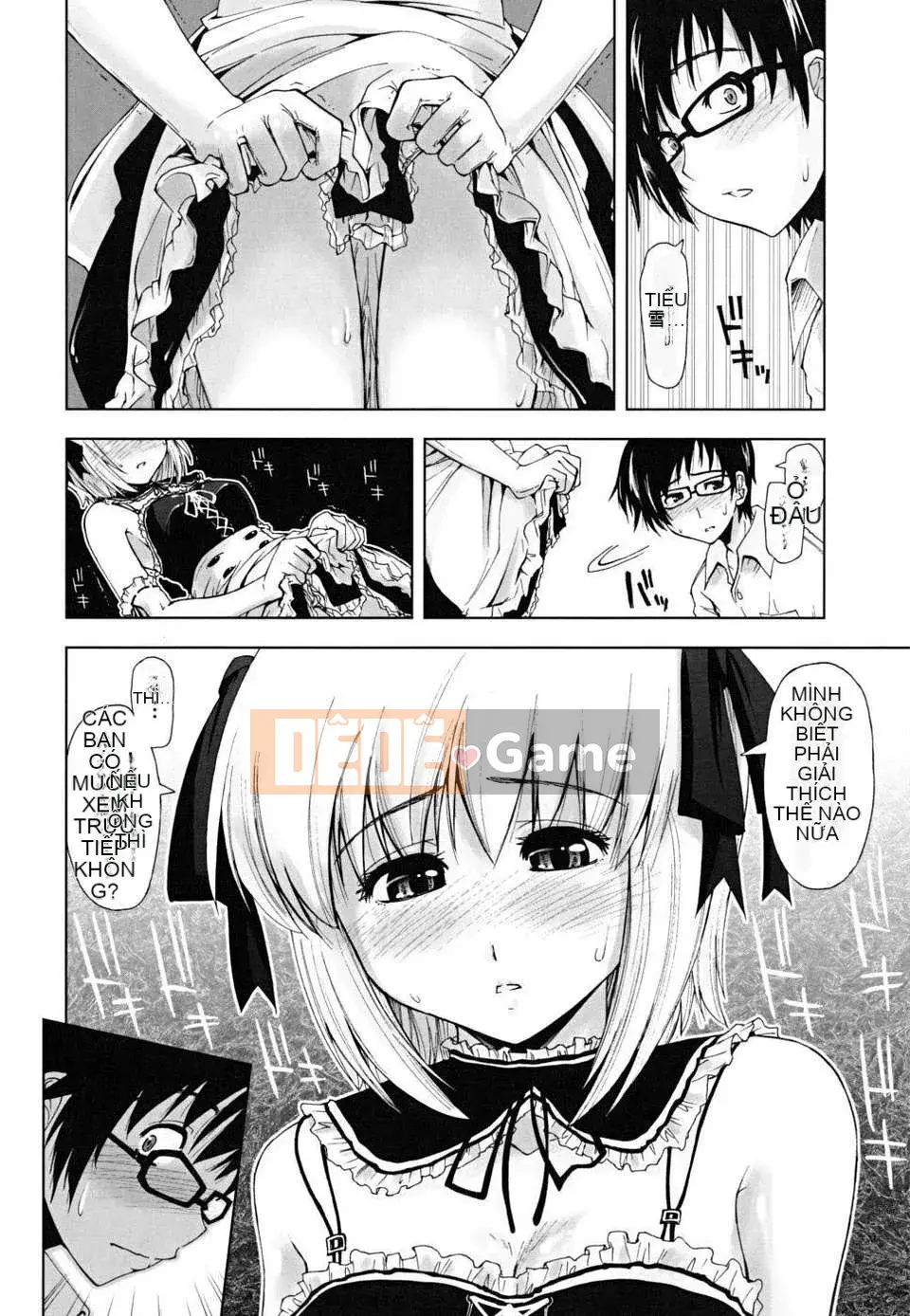 [Ueno Tatsuya] ×××× Che