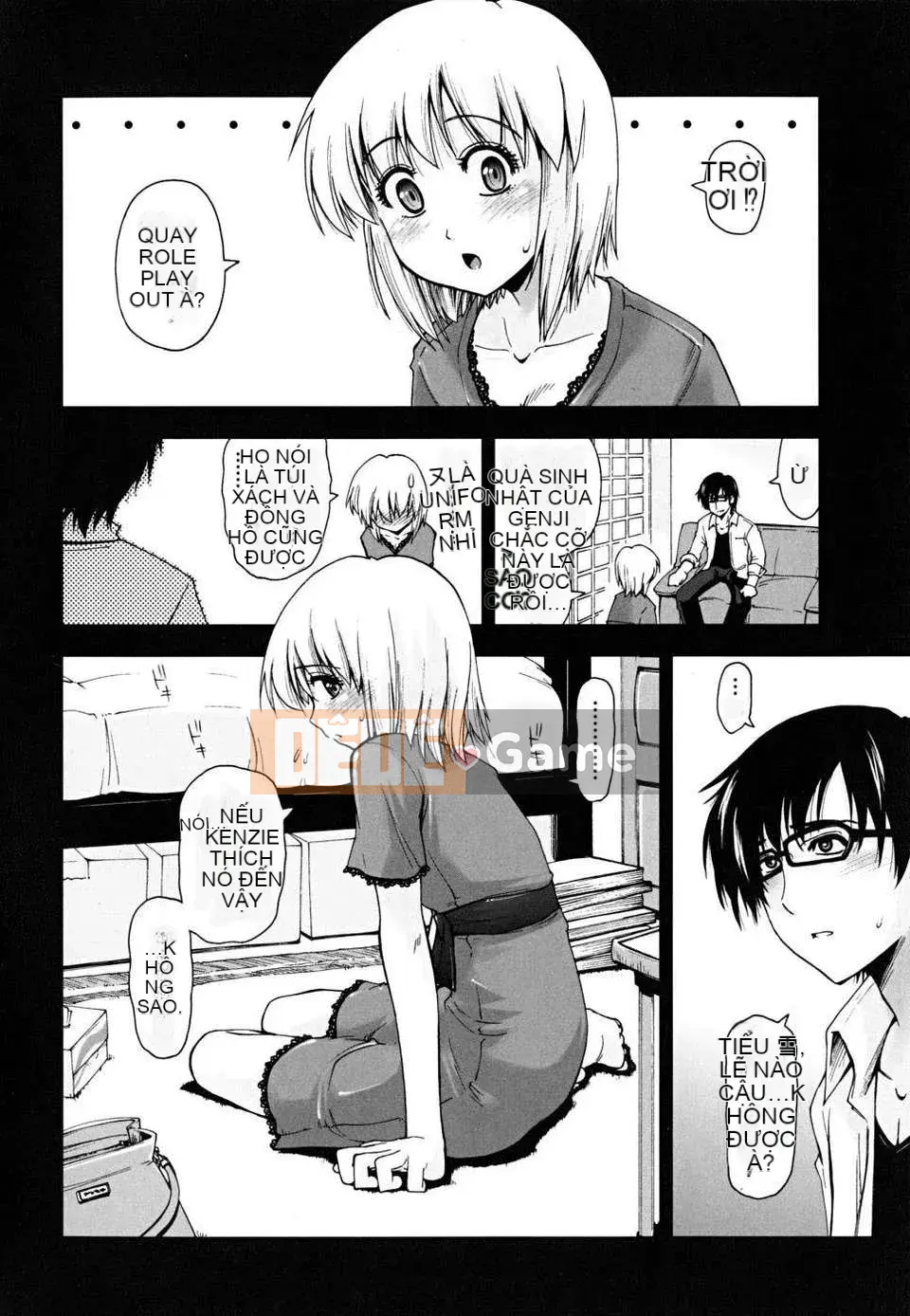 [Ueno Tatsuya] ×××× Che