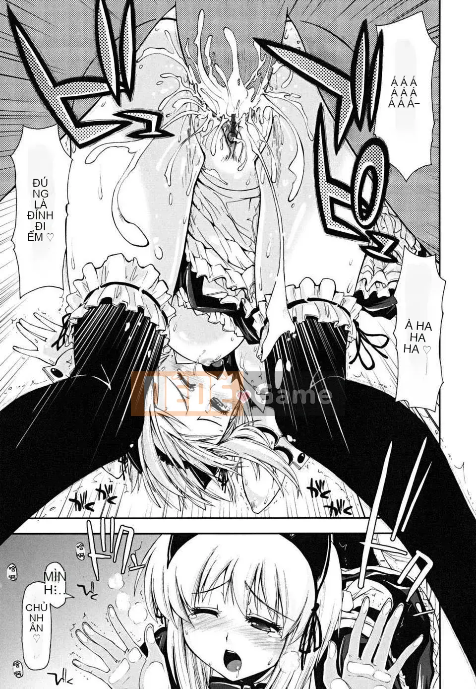 [Ueno Tatsuya] ×××× Che