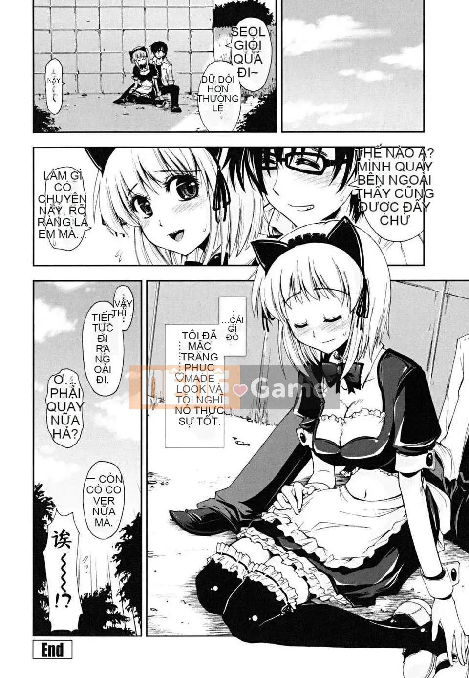 [Ueno Tatsuya] ×××× Che