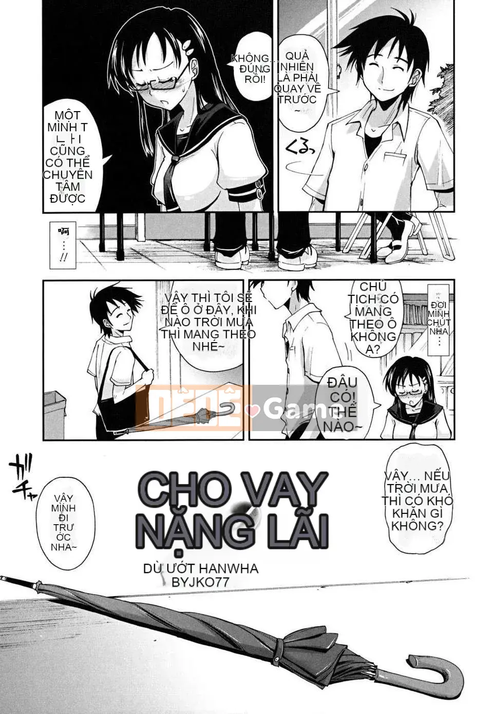 [Ueno Tatsuya] ×××× Che