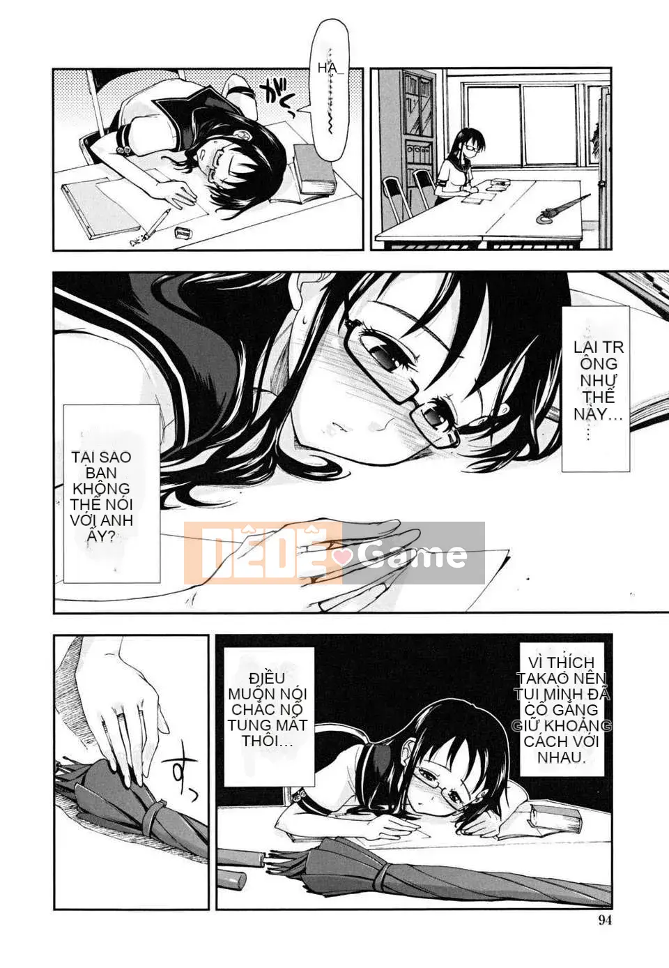 [Ueno Tatsuya] ×××× Che