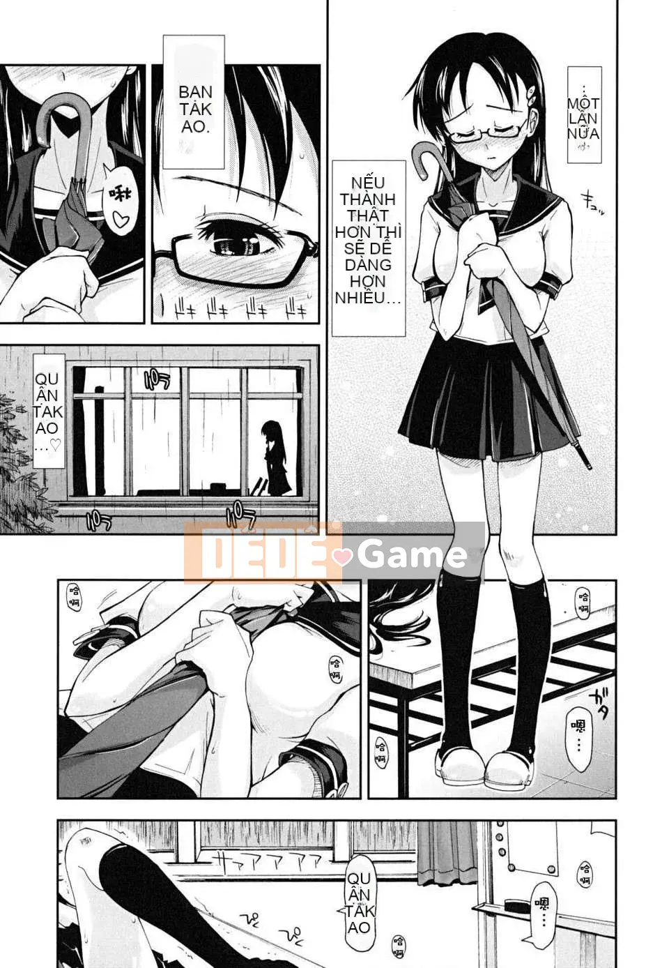 [Ueno Tatsuya] ×××× Che