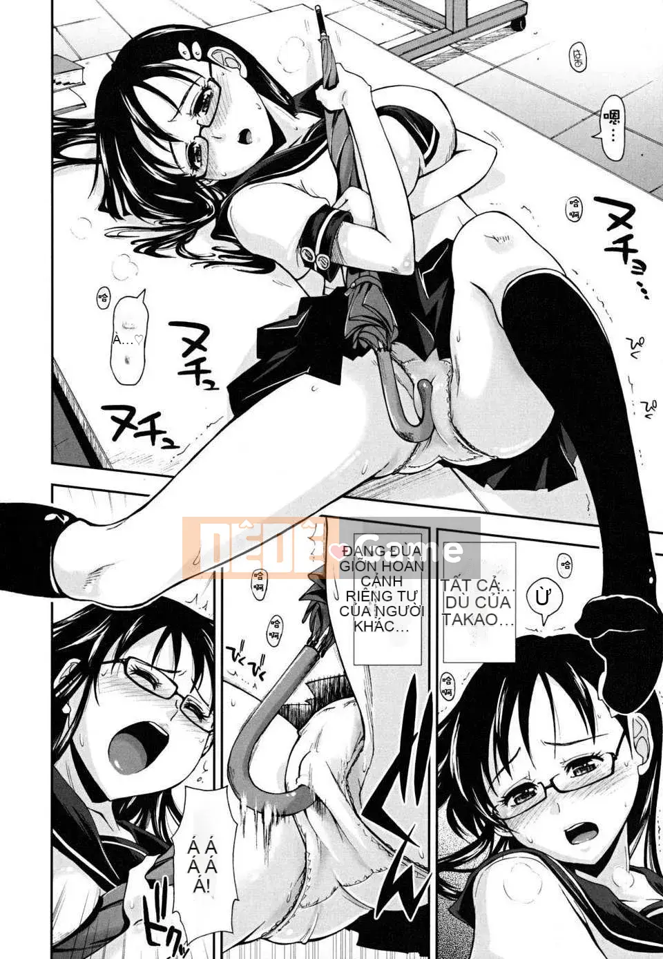 [Ueno Tatsuya] ×××× Che