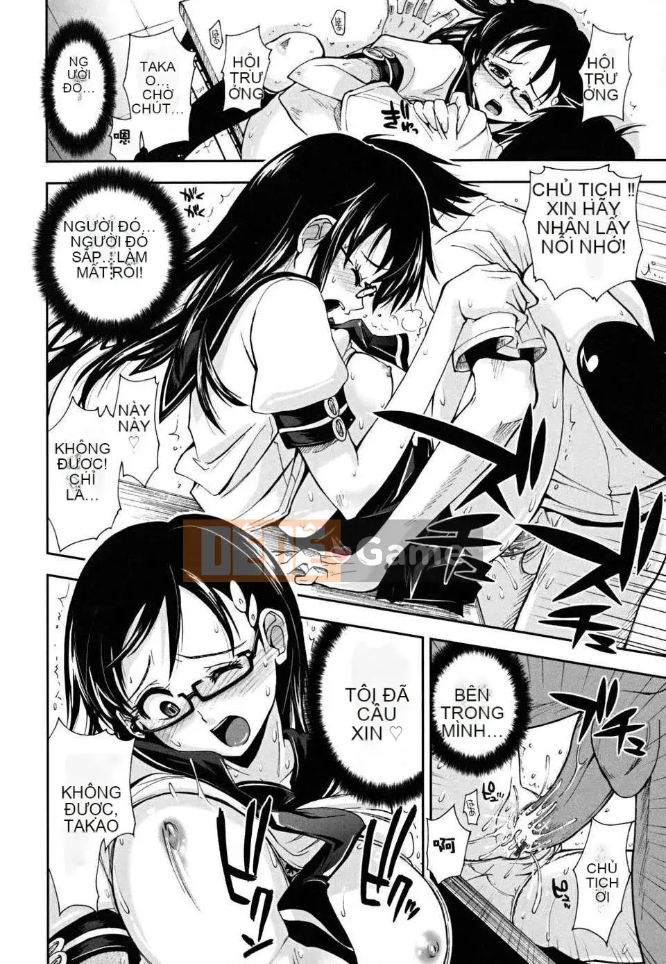 [Ueno Tatsuya] ×××× Che