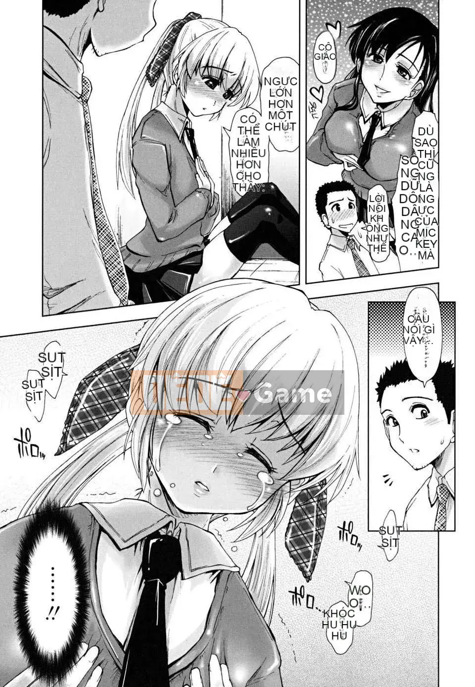 [Ueno Tatsuya] ×××× Che