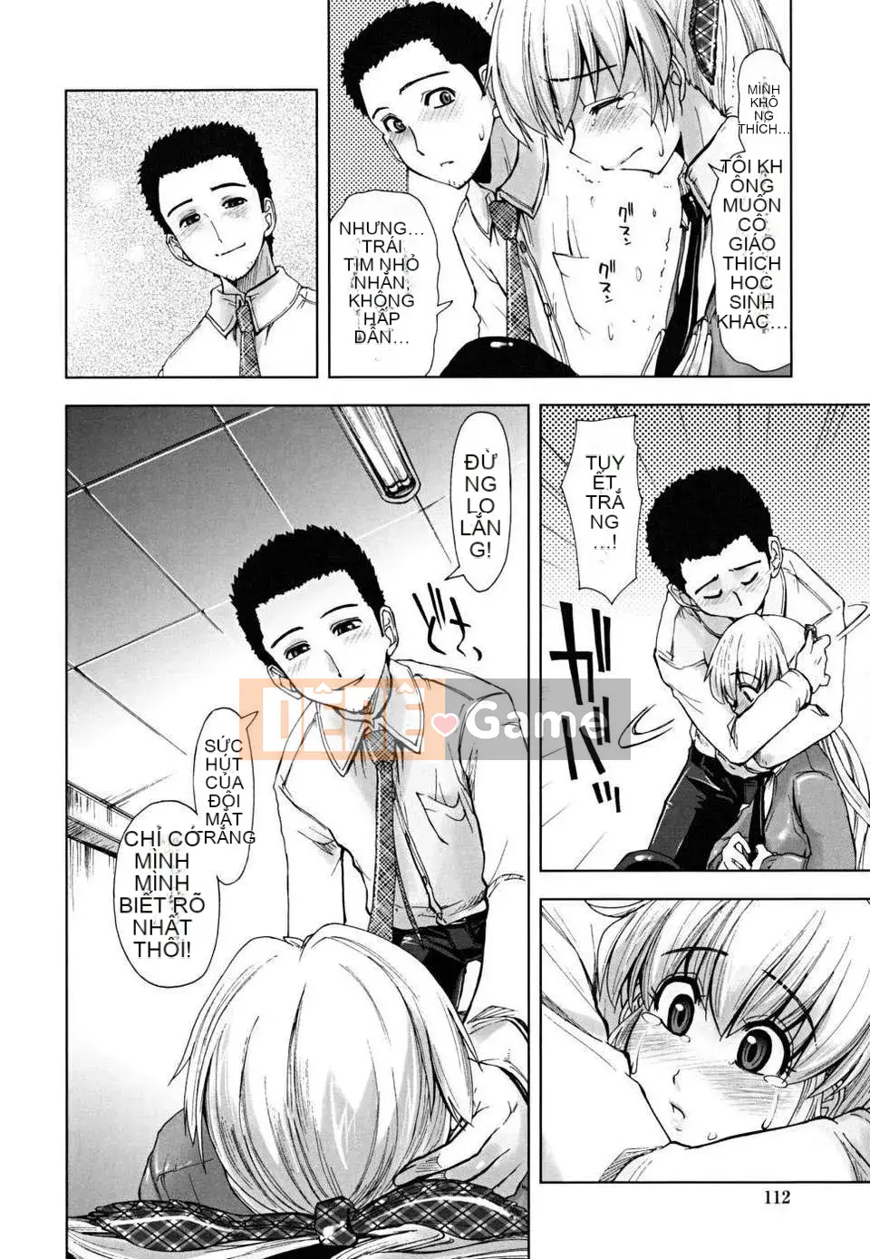 [Ueno Tatsuya] ×××× Che