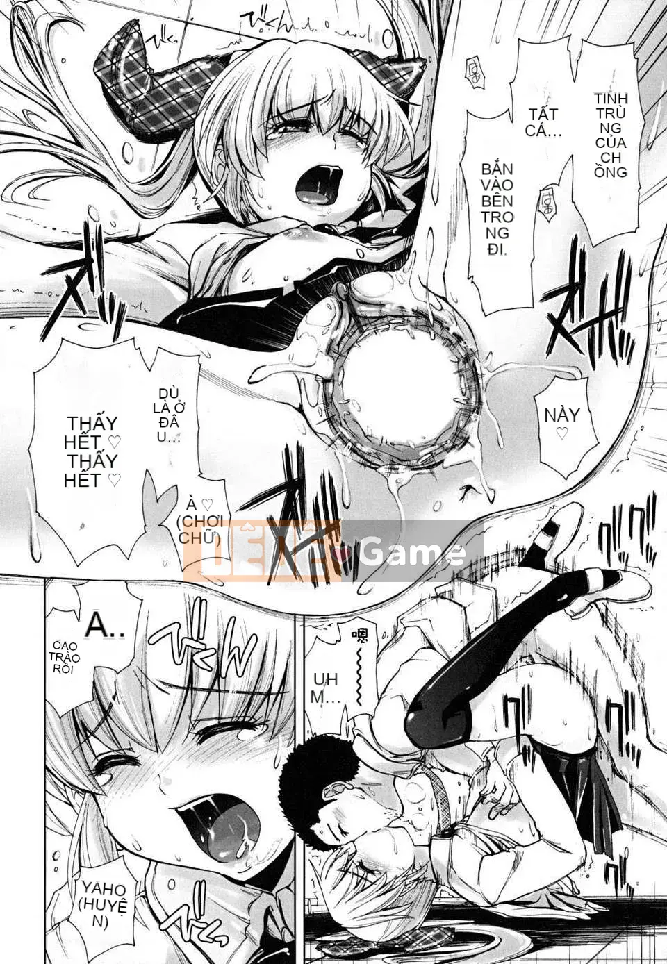 [Ueno Tatsuya] ×××× Che