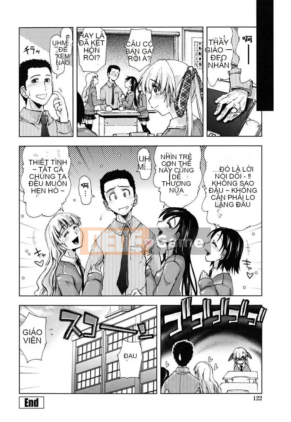 [Ueno Tatsuya] ×××× Che