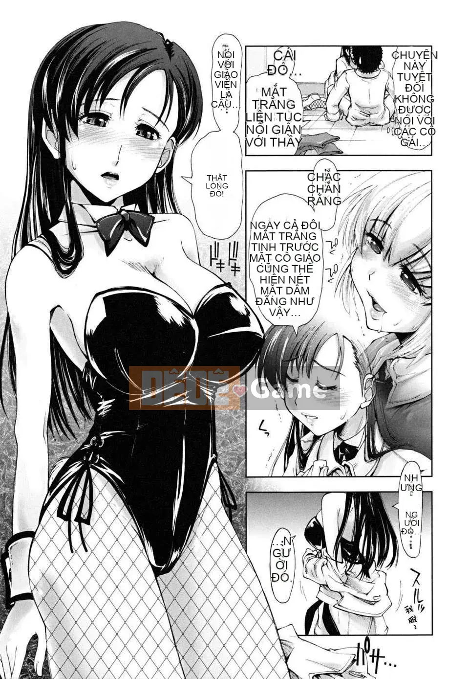 [Ueno Tatsuya] ×××× Che