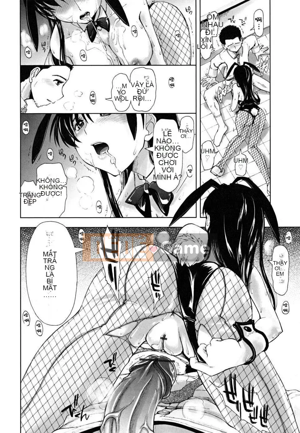 [Ueno Tatsuya] ×××× Che