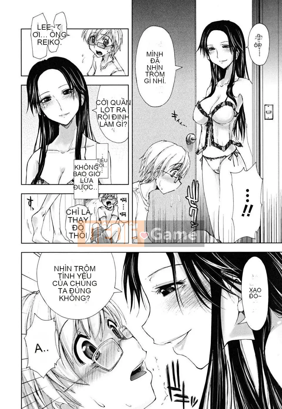 [Ueno Tatsuya] ×××× Che