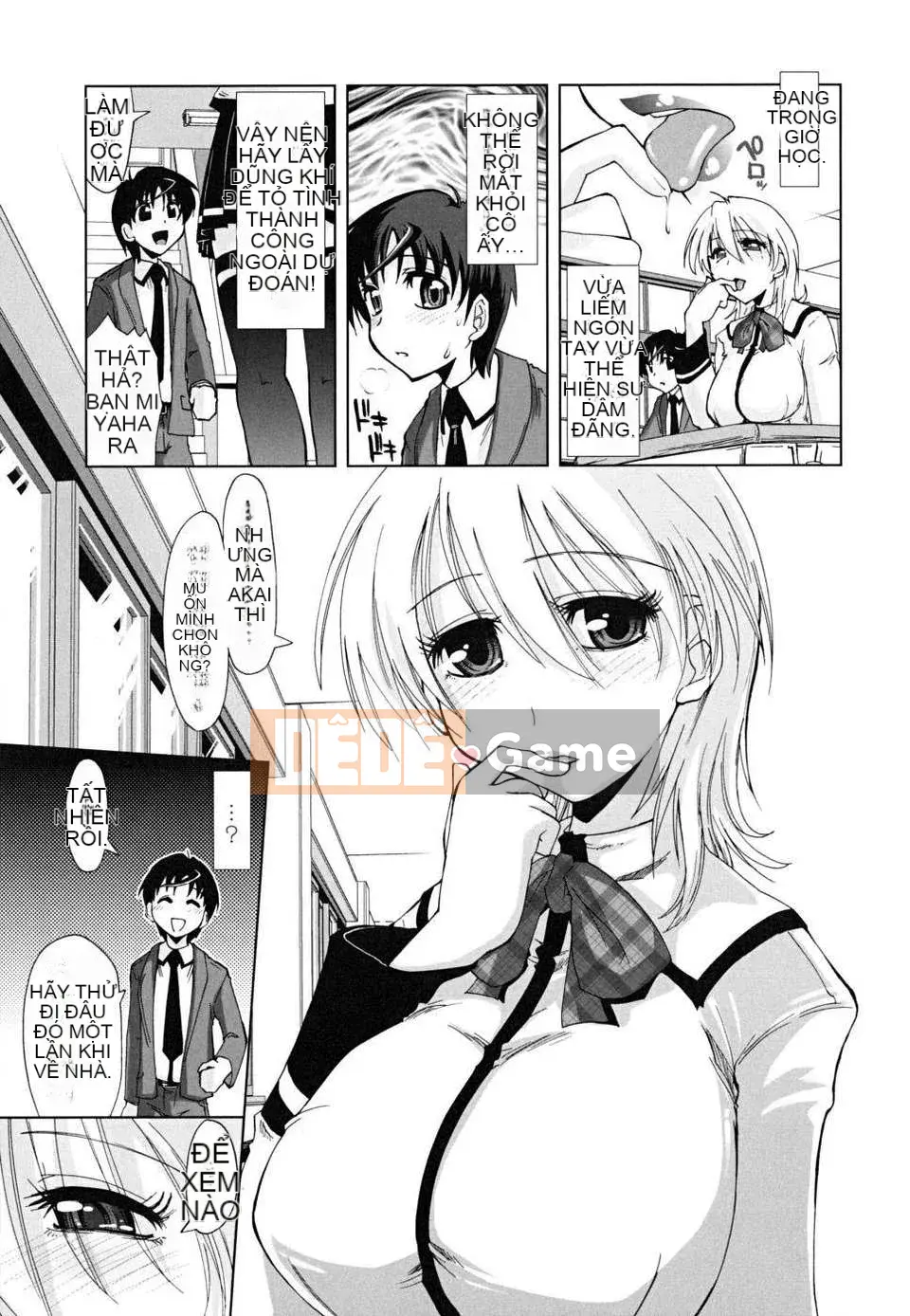 [Ueno Tatsuya] ×××× Che