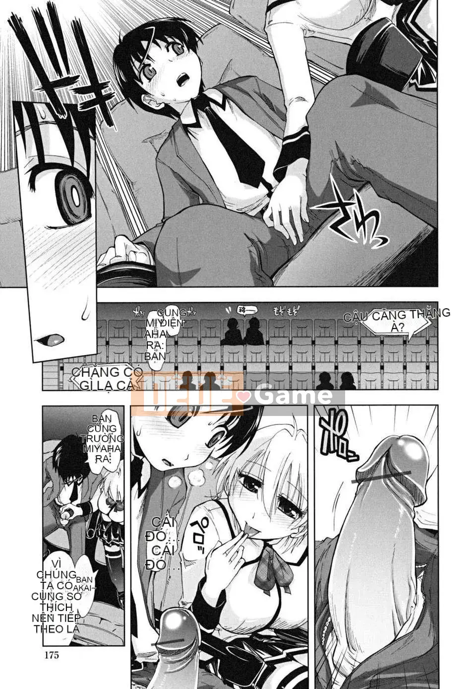 [Ueno Tatsuya] ×××× Che