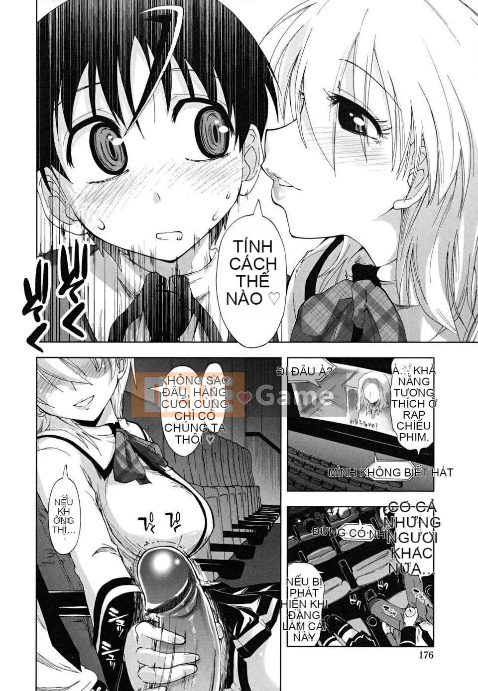 [Ueno Tatsuya] ×××× Che