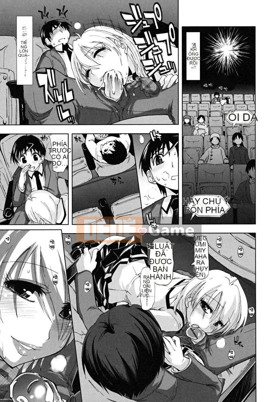 [Ueno Tatsuya] ×××× Che