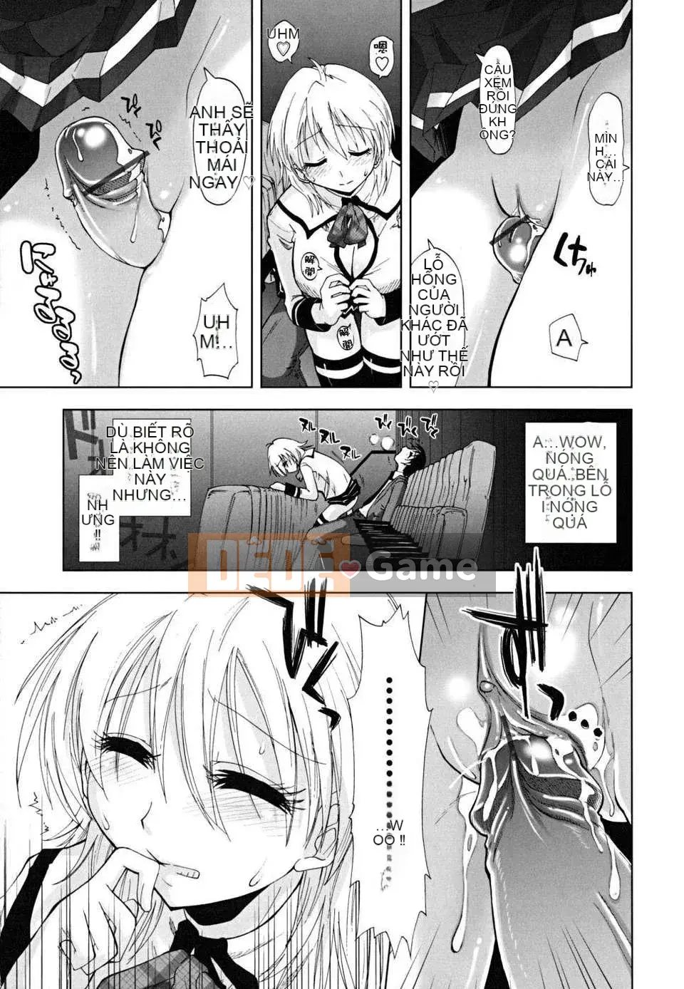 [Ueno Tatsuya] ×××× Che