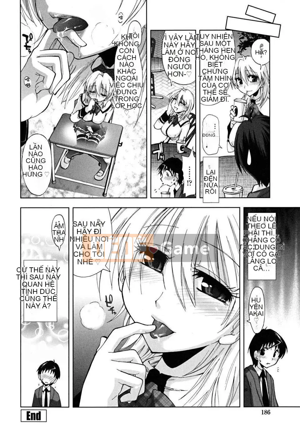 [Ueno Tatsuya] ×××× Che