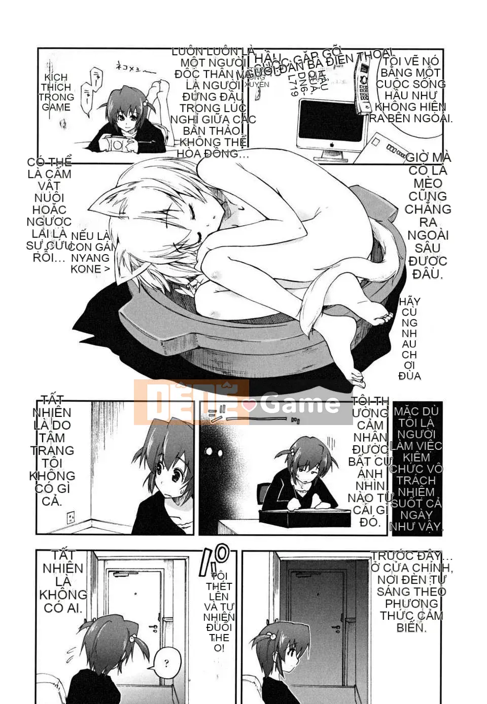 [Ueno Tatsuya] ×××× Che