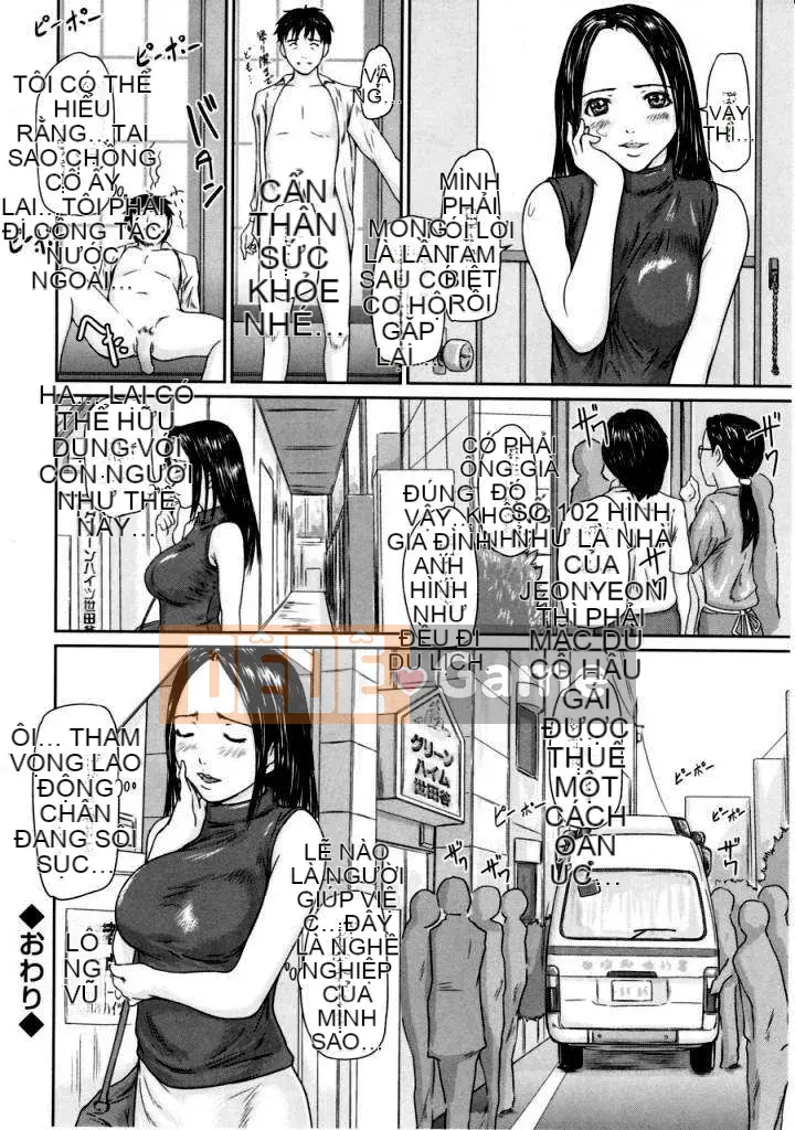 [Kisaragi] Tuyển chọn tình yêu