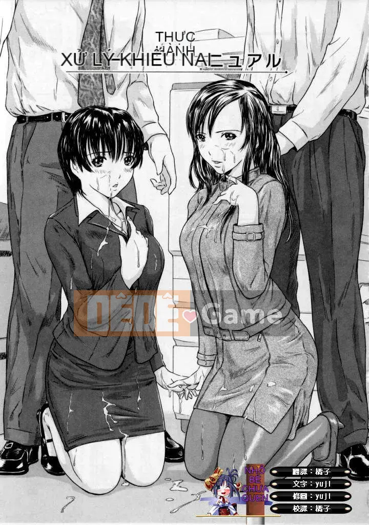 [Kisaragi] Tuyển chọn tình yêu