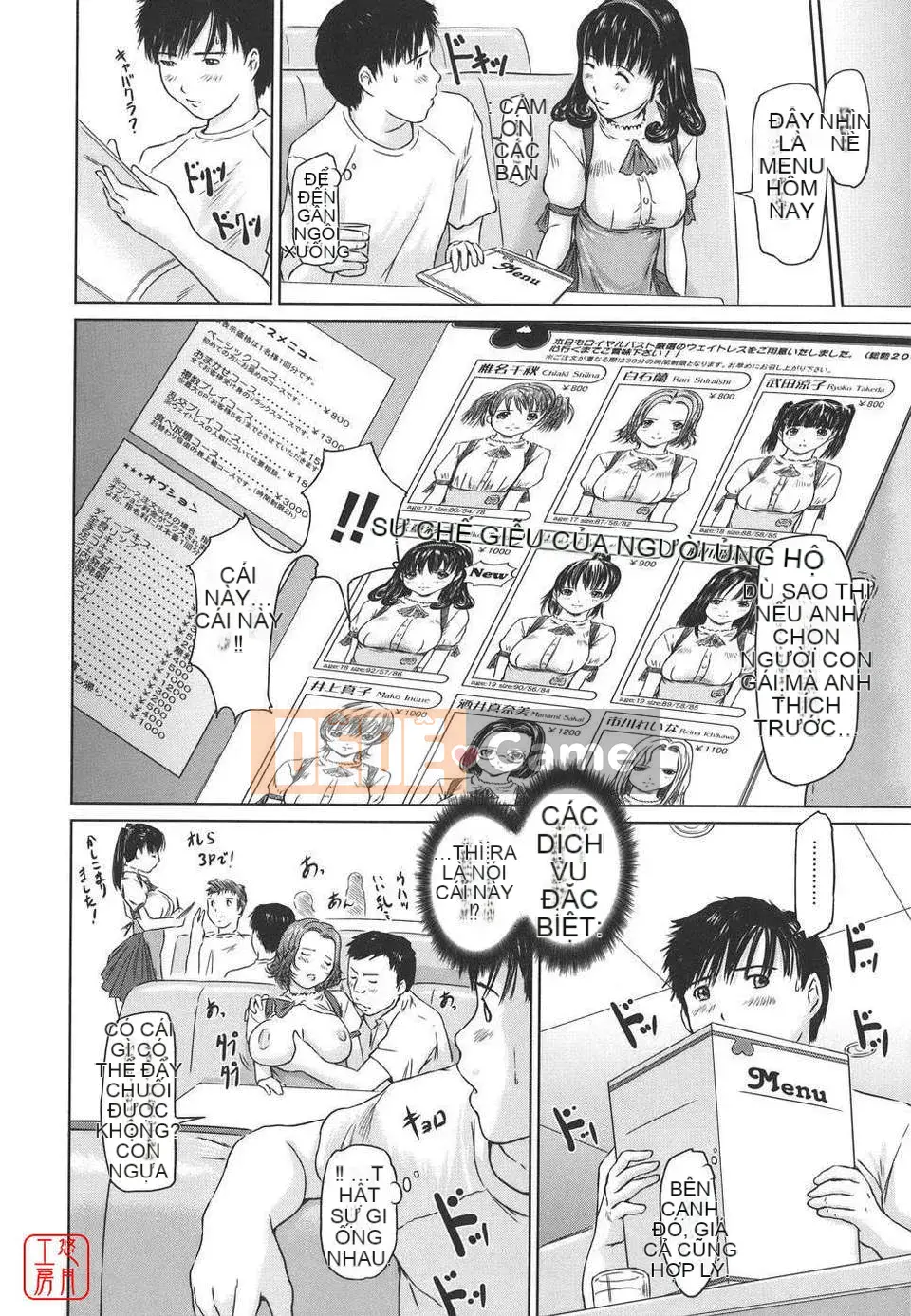 [Kisaragi] Tuyển chọn tình yêu