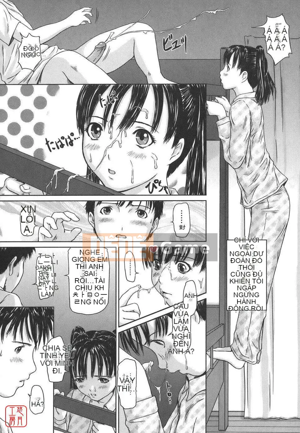 [Kisaragi] Tuyển chọn tình yêu